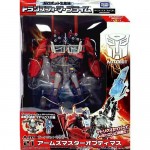TakaraTomy Transformers Prime AM-21 Arms Master Optimus