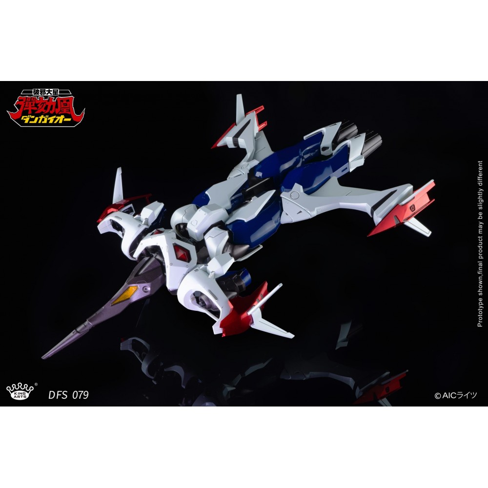 King arts Dangaioh DFS079