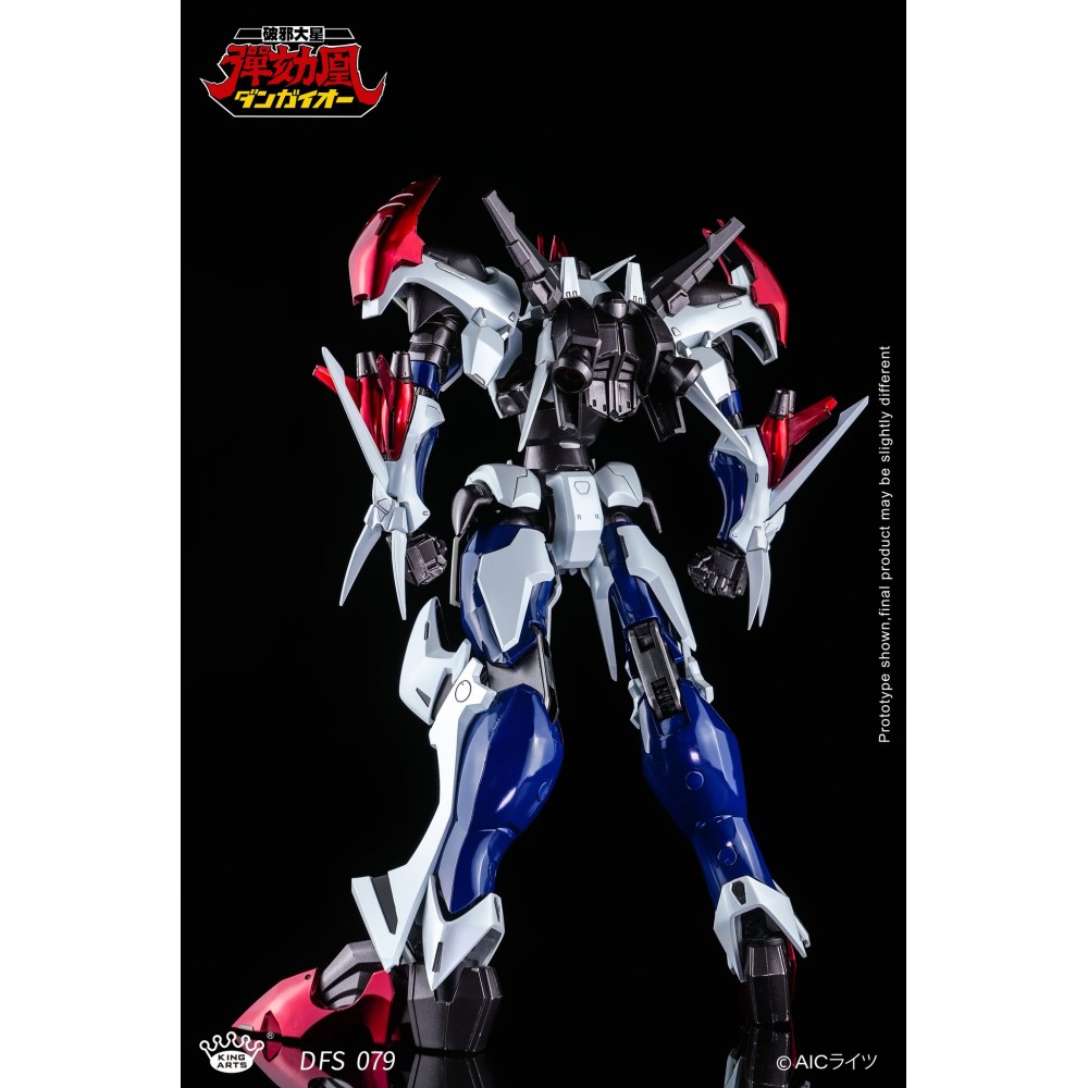 King arts Dangaioh DFS079
