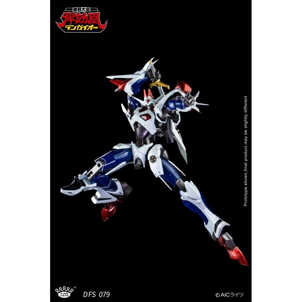 King arts Dangaioh DFS079