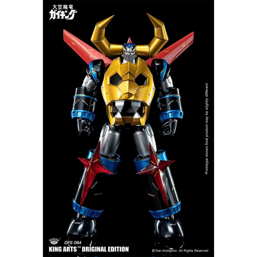 King arts Gaiking: Legend of Daiku-Maryu (2024 VER) DFS084  (Chest Adjust Ver)