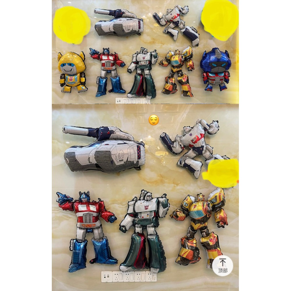 Transformers Birthday Party Balloon Set of  7