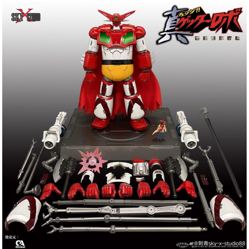 SKY X STUDIO SXD-05 真ゲッターロボ ゲッタ1 GEETER Amazon | SKY X STUDIO 世界最後の日 映画 GEETER 1 真