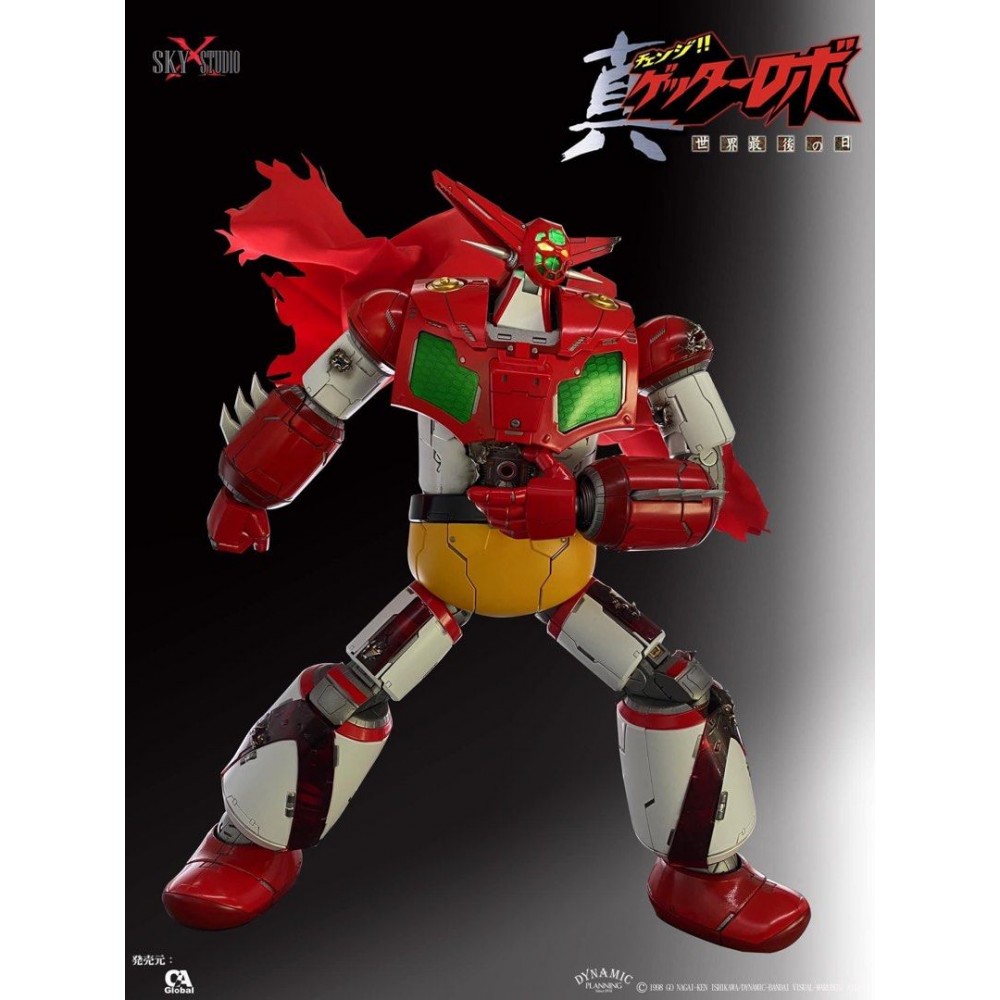SKY X STUDIO SXD-05 真ゲッターロボ ゲッタ1 GEETER フィギュア専門店 -ソダチトイズ / SKY X STUDIO 真ゲッターロボ