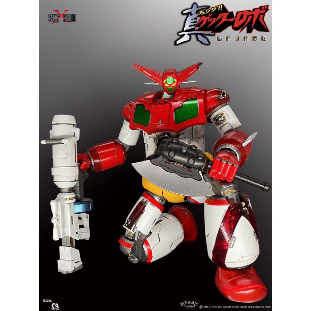 SKY X STUDIO SXD-05 Getter 1