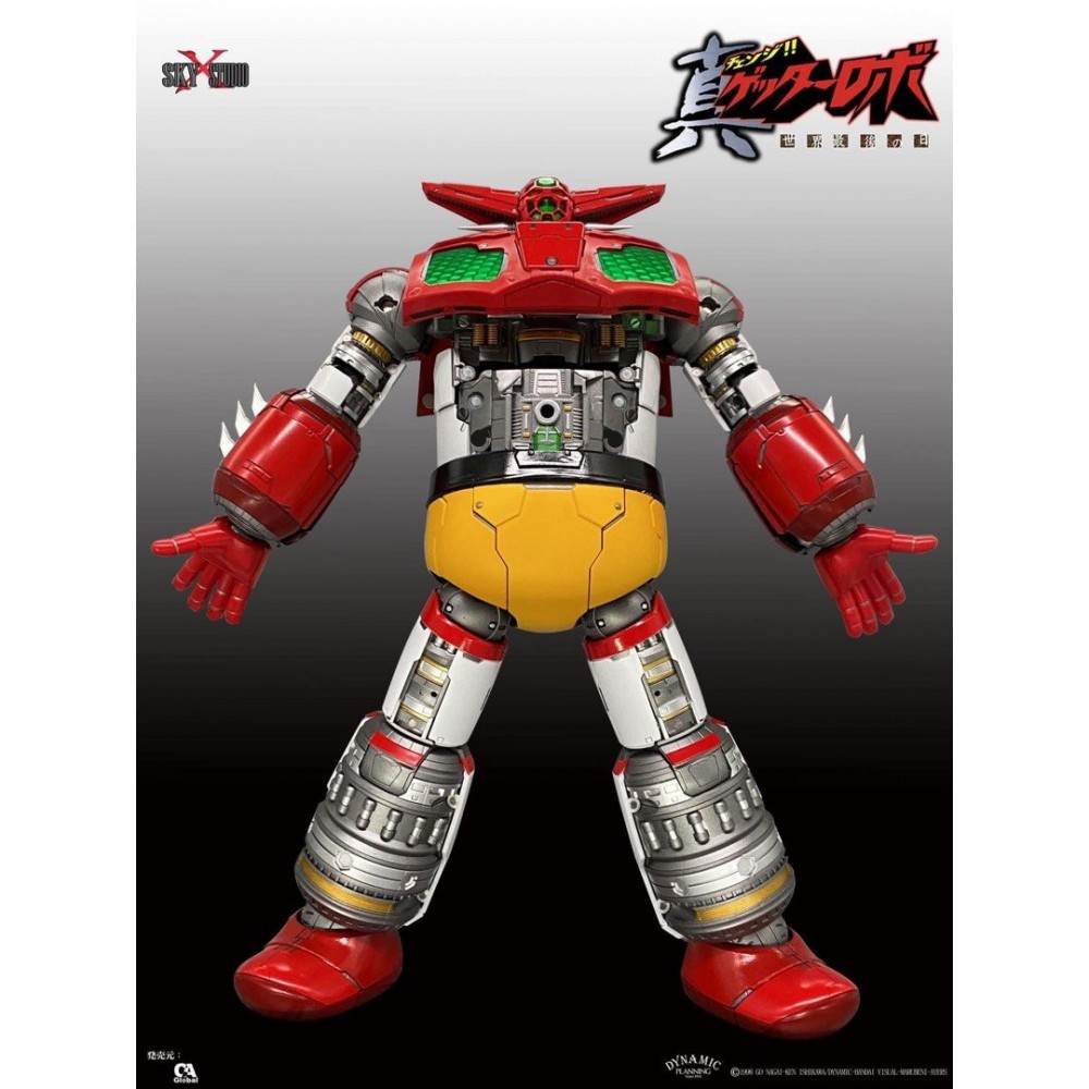 SKY X STUDIO SXD-05 Getter 1