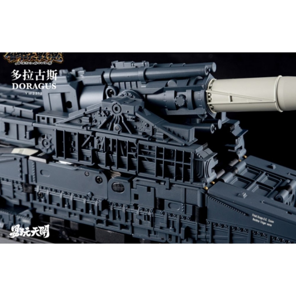 TOYSEASY YW2312 Doragus