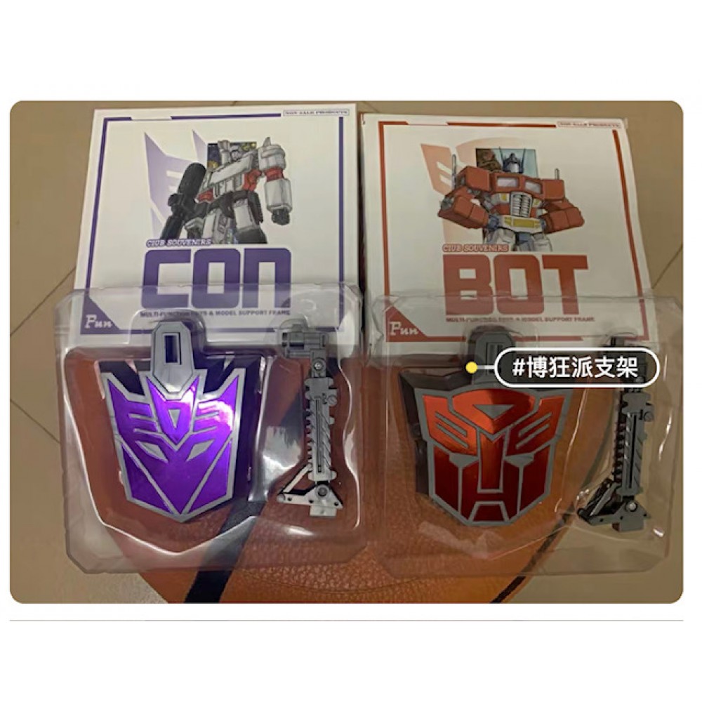 Autobot and Decepticon Stand (set of 2)