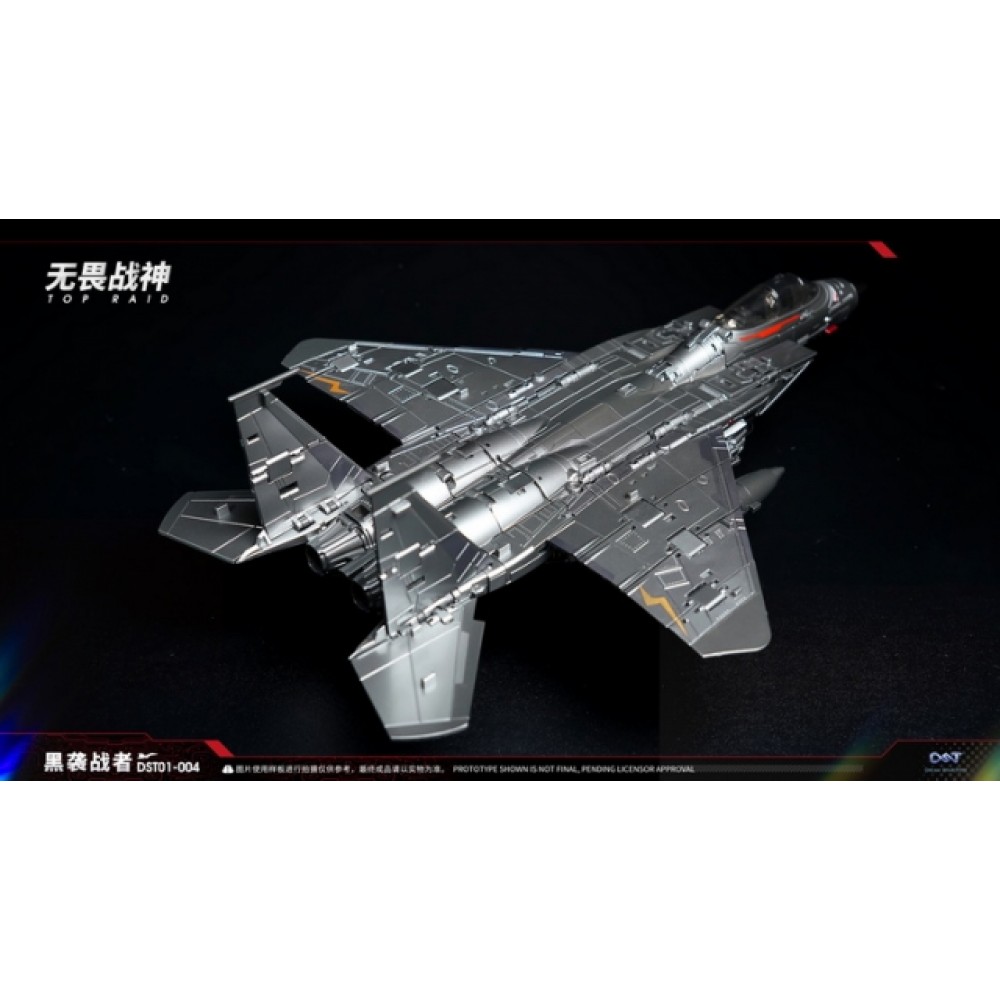 DREAM STAR TOYS DST01-004 TOP RAID DREAM STAR TOYS DST01-004 TOP RAID