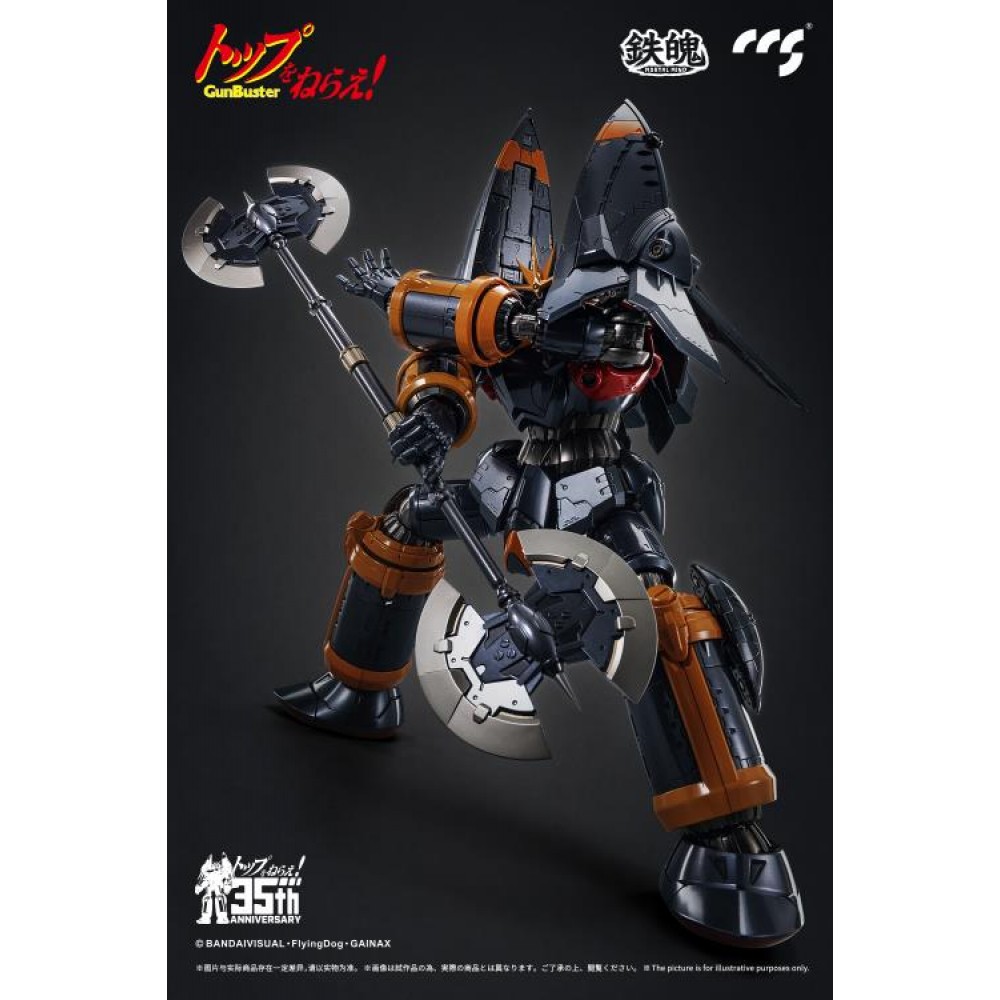 Mortal Mind Series Gunbuster Goukin Action Figure - Tokyo