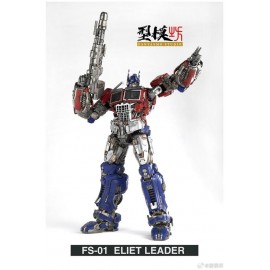 Fantasmo Studio FS-01 Elite Leader