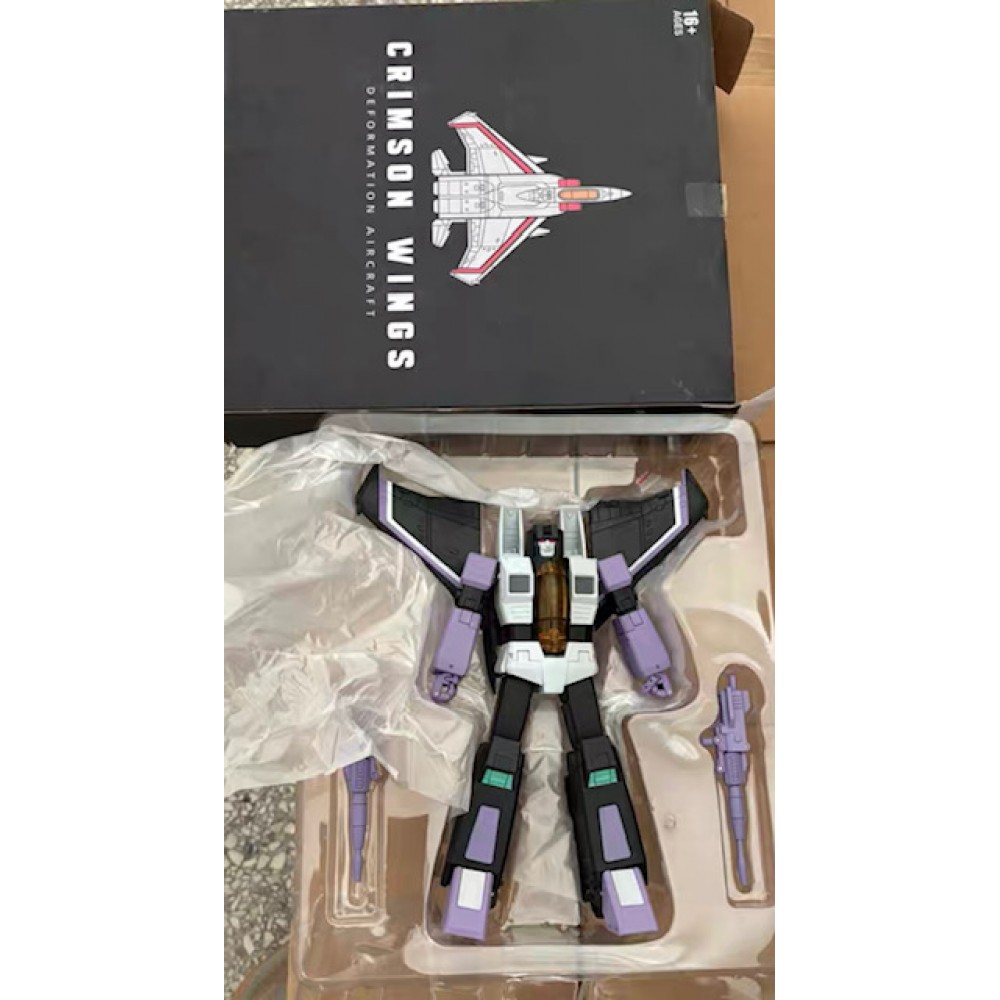 DS-01 SkyWarp / Crimson hotsell Wings .