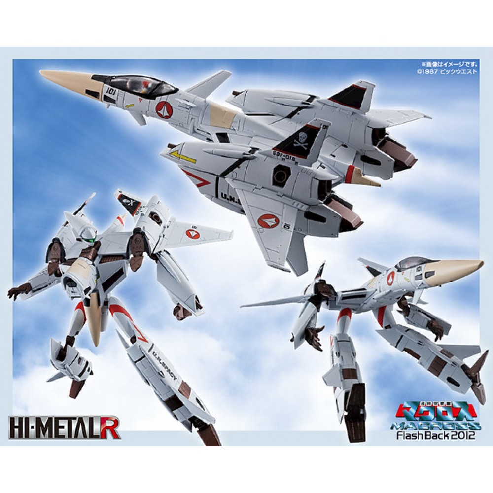 のアイテムをご購入 HI-METAL R VF-4 ライトニングIII マクロス