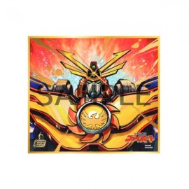 Bandai SHOKUGAN MODELING PROJECT THE BRAVE FIGHTER OF SUN FIGHBIRD SET 