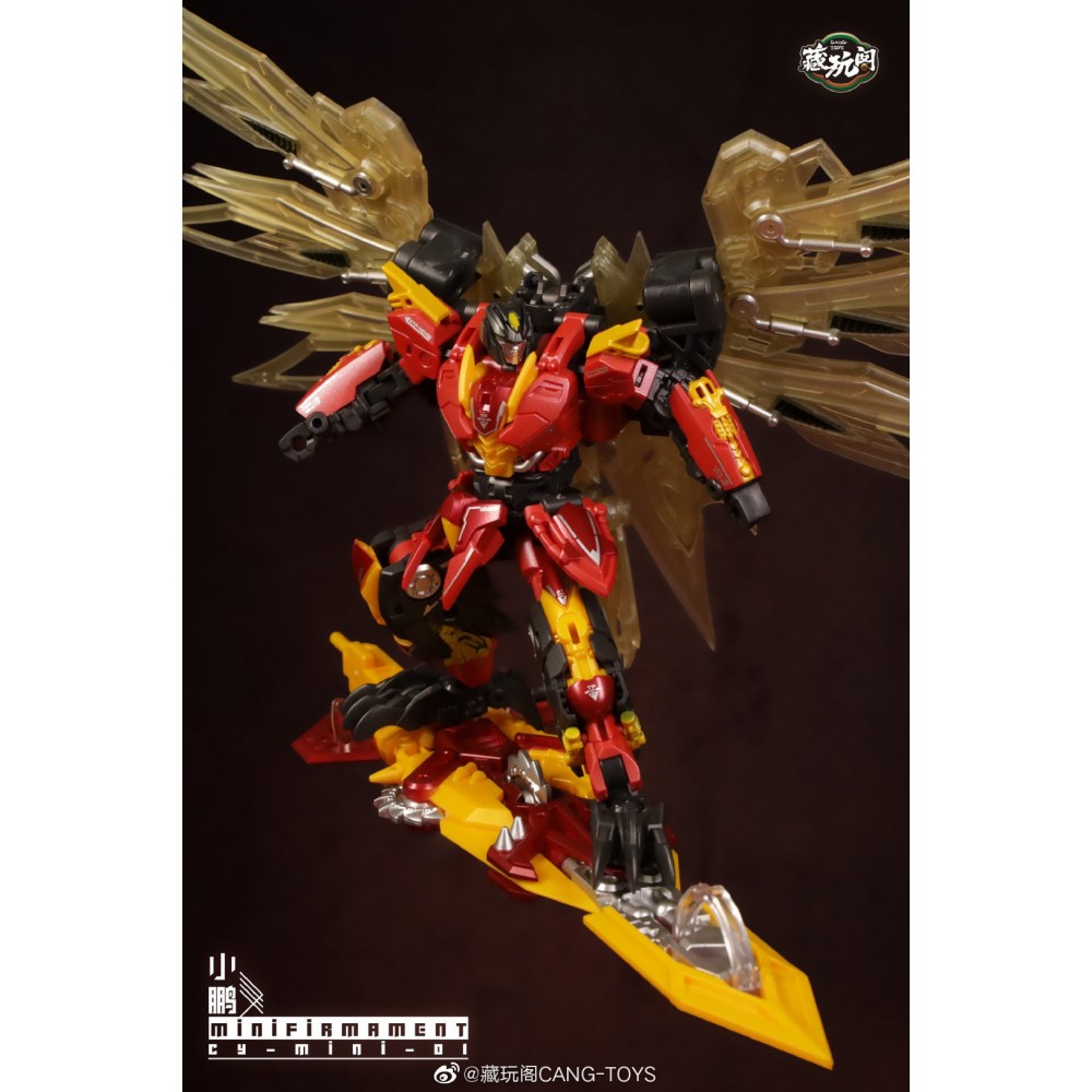 CANG-TOYS CT-Chiyou-03 (Mini) Firmament Divebomb