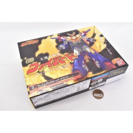 Bandai SHOKUGAN MODELING PROJECT THE BRAVE FIGHTER OF SUN FIGHBIRD SET 