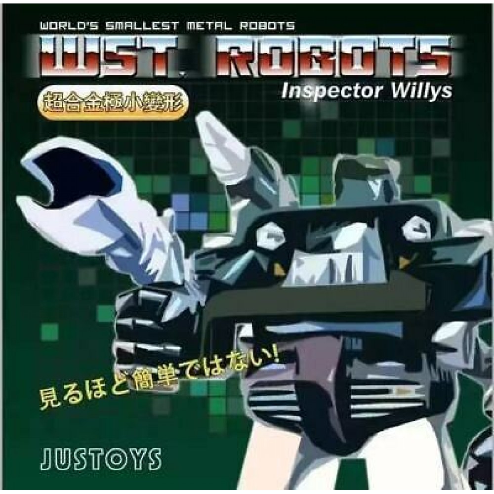 JUSTOYS Smallest WST Inspector willys