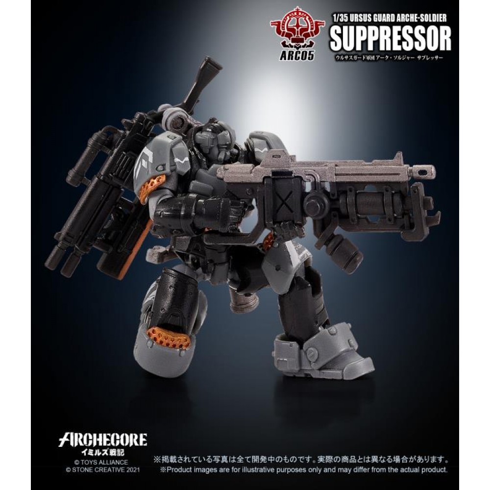 ARCHECORE ARC 05 Ursus Guard Arche Soldier Suppressor