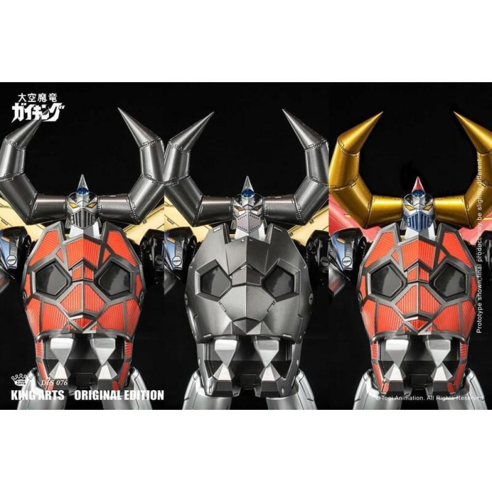中古】(本体A/箱B)A-Z：[S]-full dress- 1/7 完成品フィギュア