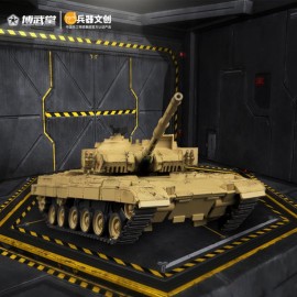 Tankformer ZTZ-96B Tank Robot 