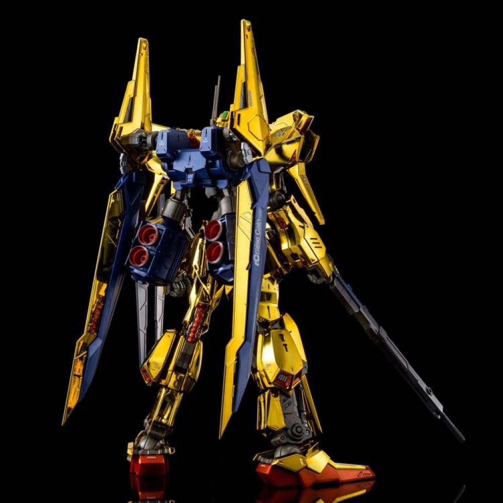 raise cain hyaku shiki