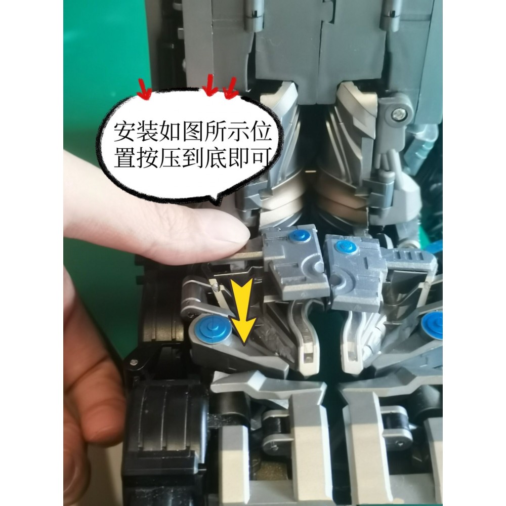 CR-01 CR-02 UT R-04 Nero upgrade parts