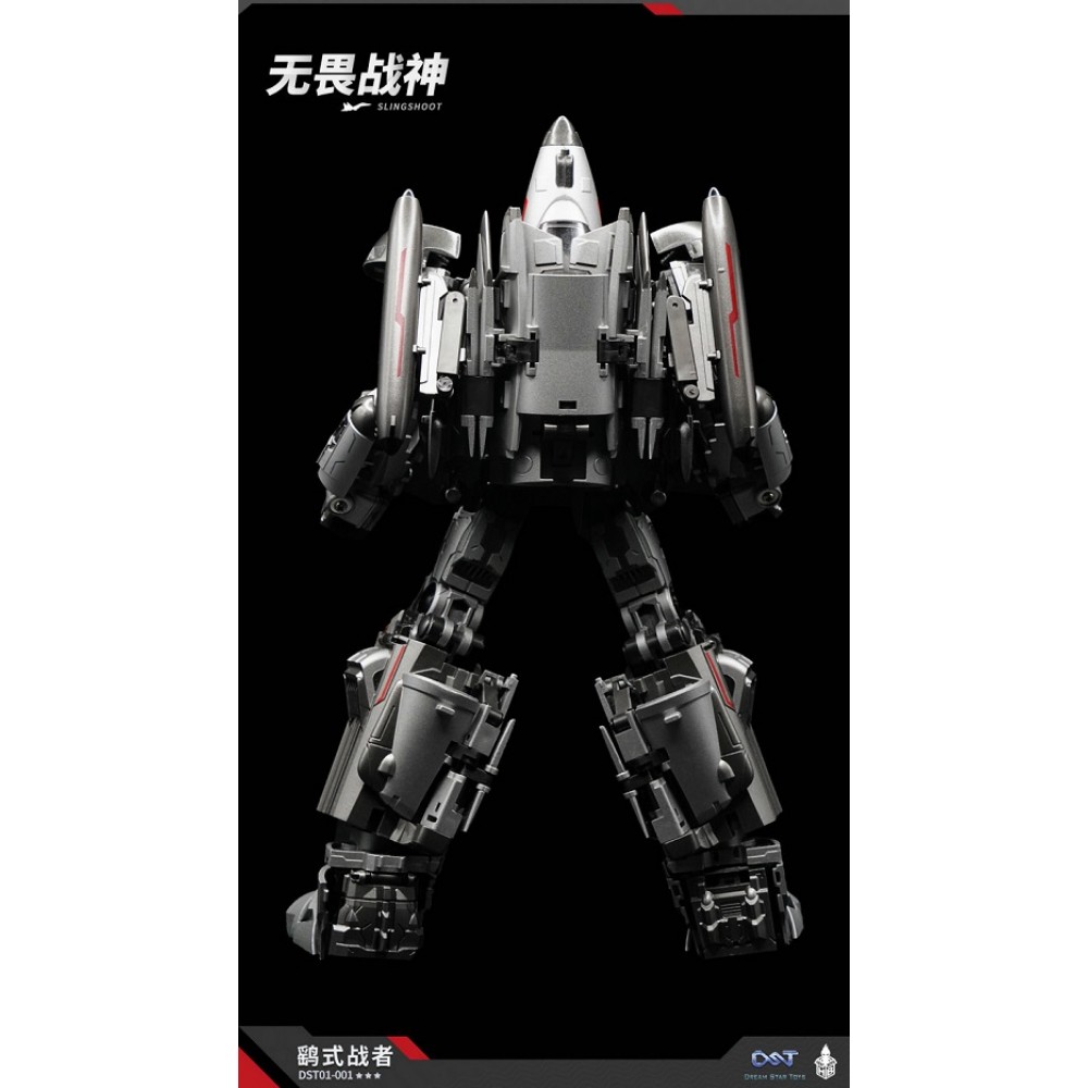 DREAM STAR TOYS DST01-001 SLINGSHOOT