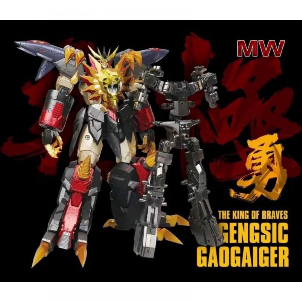 MW THE KING OF BRAVES Gengsic Gaogaigar Model