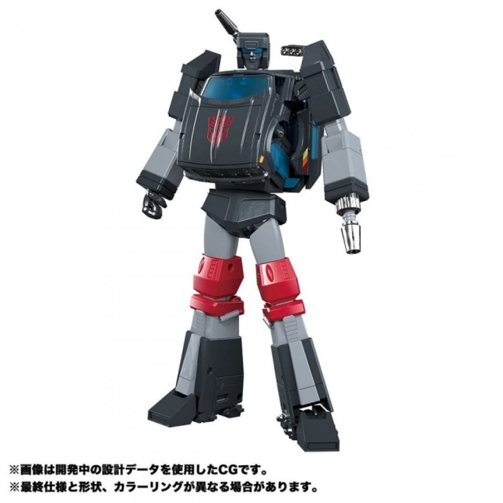 Transformers Masterpiece MP-56 TRAILBREAKER