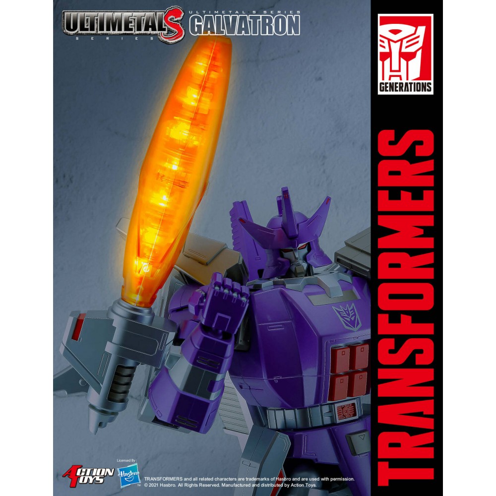 Action toys Ultimetal S UMS-02 Galvatron