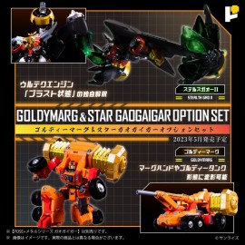 POSE+  Metal Series Star GaoGaiGAR DX SET 
