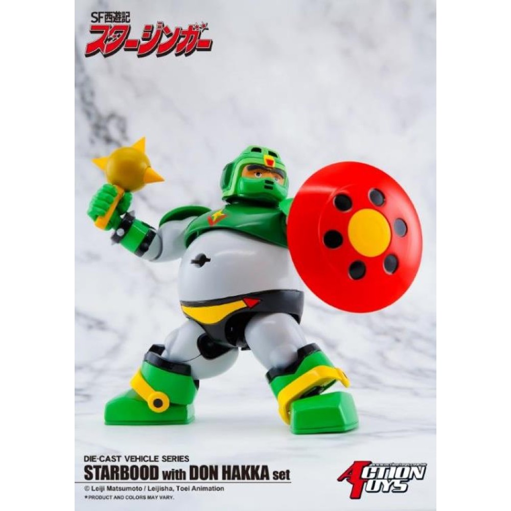 Amazon.co.jp: アートストーム Action Toys SF西遊記