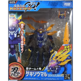 Transformers Go! G05 GEKISOMARU +G10+G20  Set of 3 