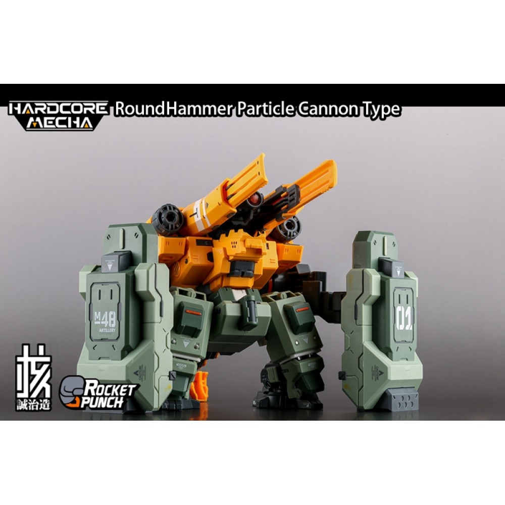 Hardcore  Mecha RoundHammer Siege Cannon Type/Particle Cannon Type