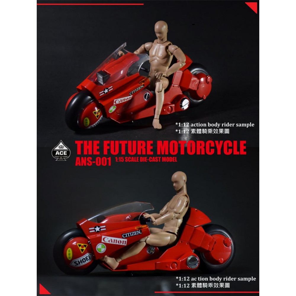 Ace Toyz 1/15 The Future Motorcycle +Biker