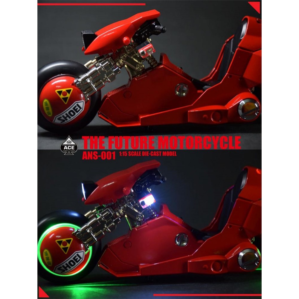 ACETOYZ The Future Motorcycle 1/15フィギュア-