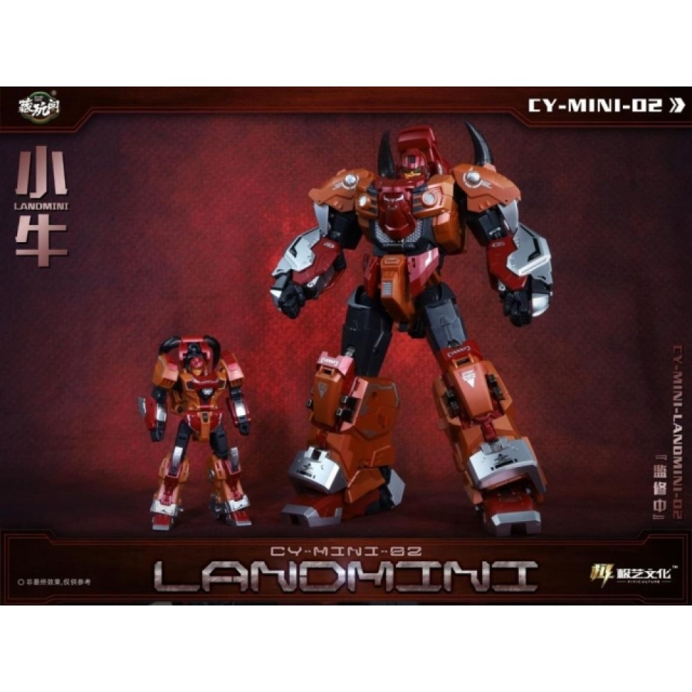 CANG-TOYS CT-Chiyou-02 Landbull