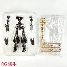 TLX  Metal FRAME  For  1/144 RG HI NU Gundam 