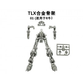 TLX Metal FRAME For 1/144 RG NU Gundam 