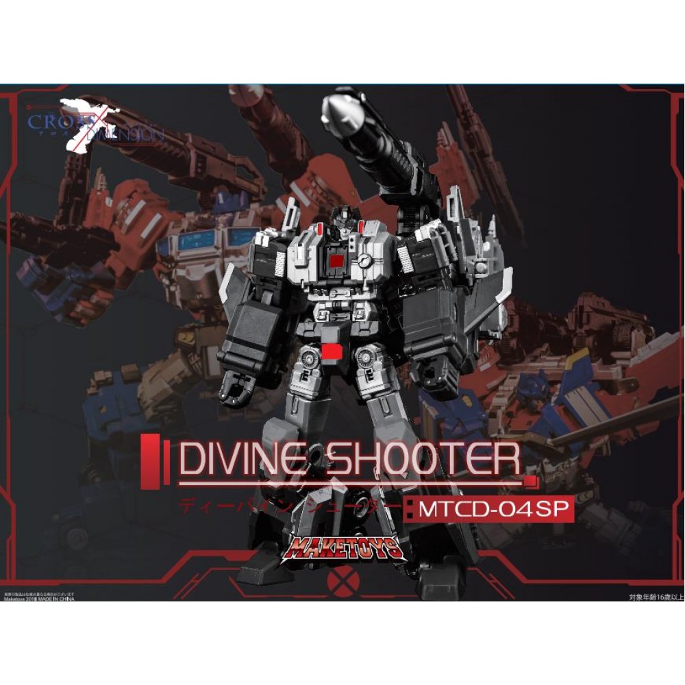 Maketoys MTCD-04SP Divine Shooter 