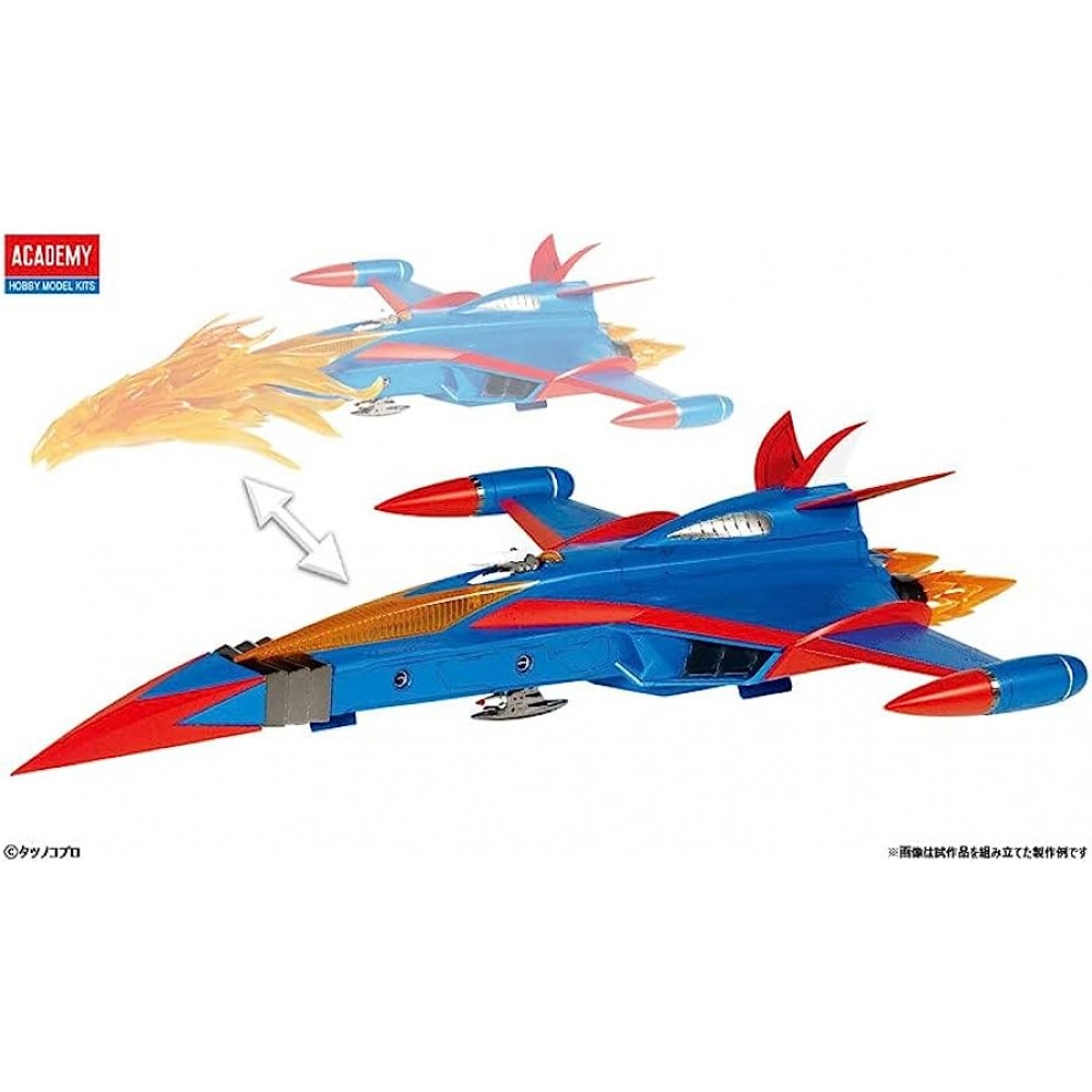 Gatchaman God Phoenix Model Kit with LED Set