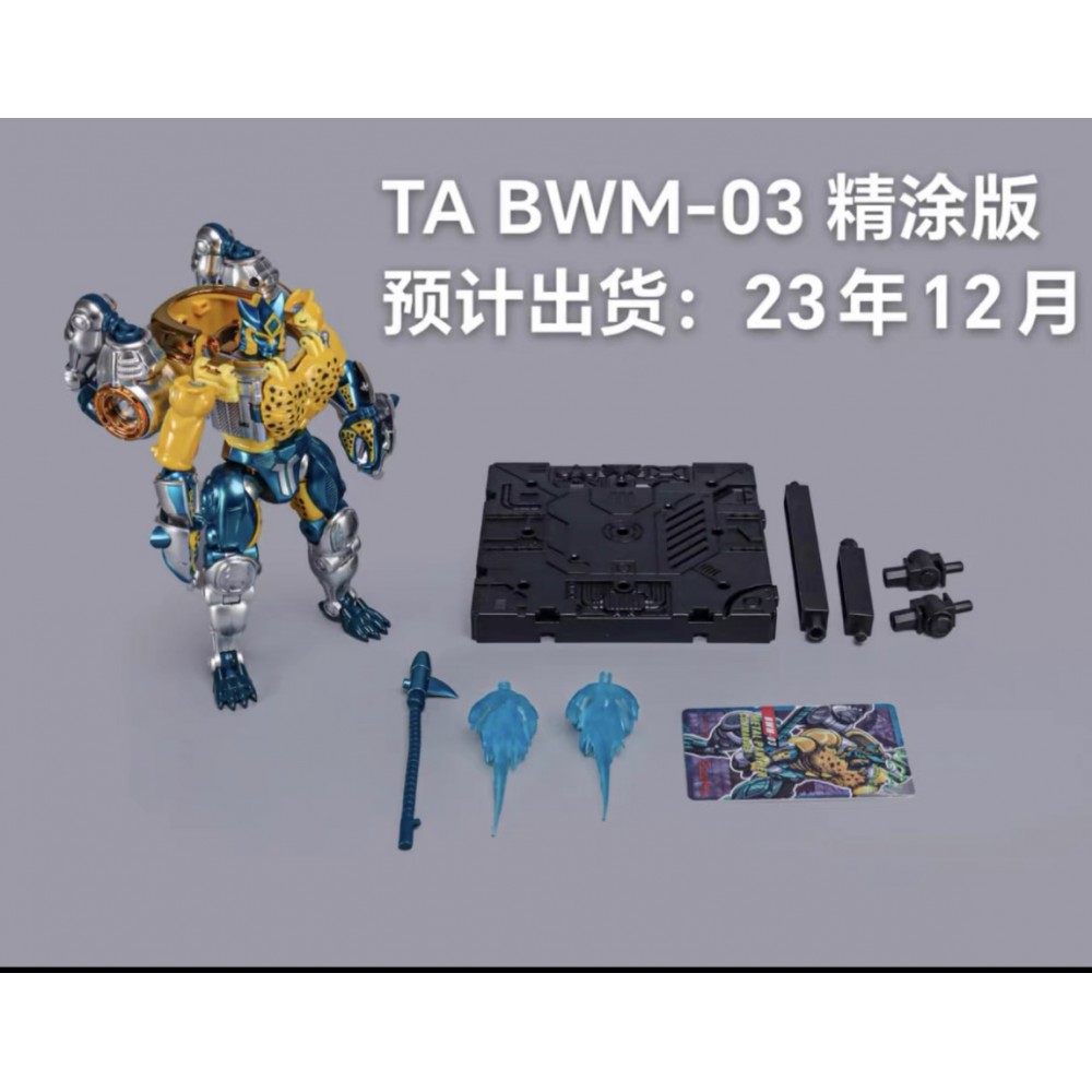 TransArt TA BWM-03 Metal Leopard Commander (2023 VER)