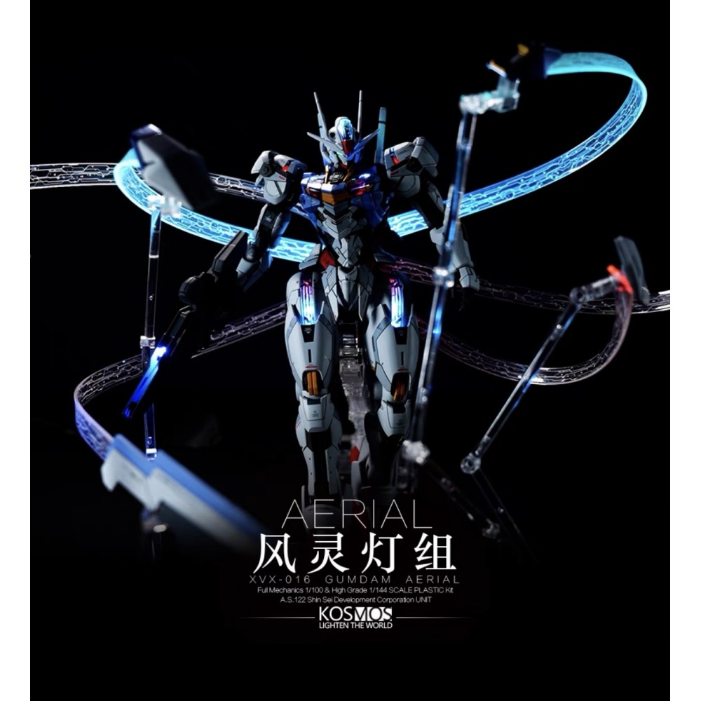 KOSMOS LED for FM 1/100 Gundam Aerial Set B