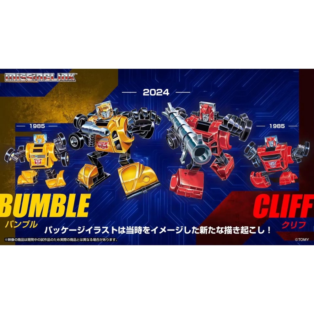 TakaraTomy Transformers Missing Link C-03 Bumble C-04 Cliff 