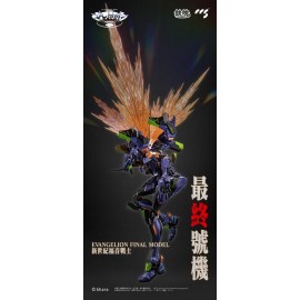 CCSTOYS Evangelion ANIMA: EVANGELION FINAL MODEL  Mortal Mind Series