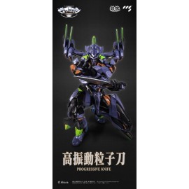 CCSTOYS Evangelion ANIMA: EVANGELION FINAL MODEL   Mortal Mind Series