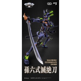 CCSTOYS Evangelion ANIMA: EVANGELION FINAL MODEL  Mortal Mind Series