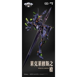 CCSTOYS Evangelion ANIMA: EVANGELION FINAL MODEL   Mortal Mind Series