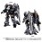 Diaclone TM-24 Tactical Mover HORUS VERSAULTER