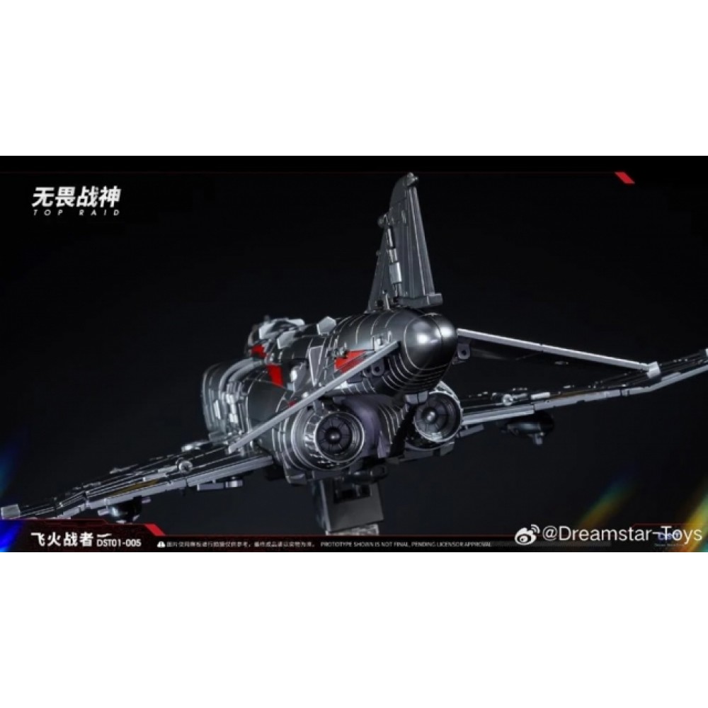 DREAM STAR TOYS DST01-005 Scorch Flight